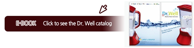 E-BOOK Click to see the Dr.Well catalog !!